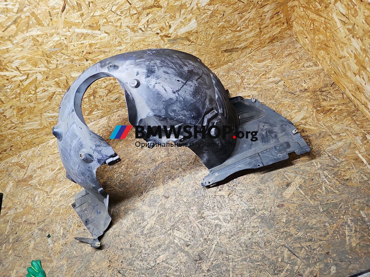 защита арок передняя левая (подкрылок) BMW X1 F48 2019, 2.0 л., B48 A20 A, бензин, АКПП, хетчбэк 5 дв., передний привод, правый руль, 9879265