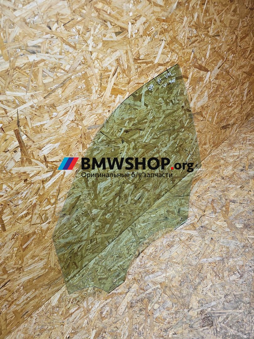 стекло двери передней левой BMW X1 U11 2024, 2.0 л., B47 C20 B, дизель, c1m phytonic-blau metallic, внедорожник 5 дв., передний привод, 9879325