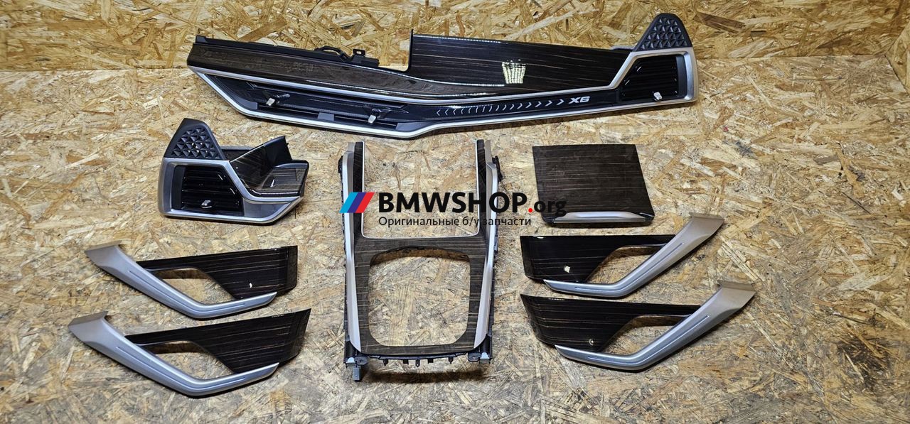 комплект декоративных накладок (дерева) салона BMW X6 G06 [рестайлинг] G06 2024, 3.0 л., B58B30, бензин, АКПП, 416 carbon-schwarz, внедорожник 5 дв., полный привод, 6841635, 51459634799, 51459634796