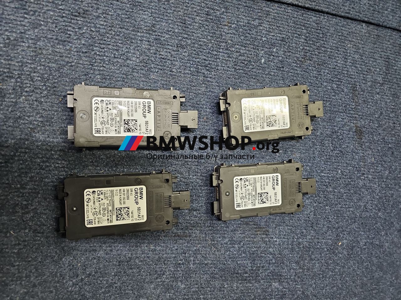 датчик мертвых (слепых) зон BMW X5 G05 [рестайлинг] G05 2024, 3.0 л., дизель, АКПП, 475 black-sapphire metallic, внедорожник 5 дв., полный привод, правый руль, 5B31AF2