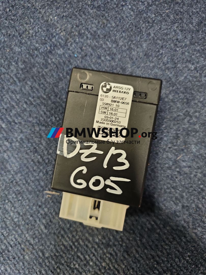 Блок управления рулевой колонки BMW X5 G05 [рестайлинг] G05 2024, 3.0 л., дизель, АКПП, 475 black-sapphire metallic, внедорожник 5 дв., полный привод, правый руль, 5A112E7
