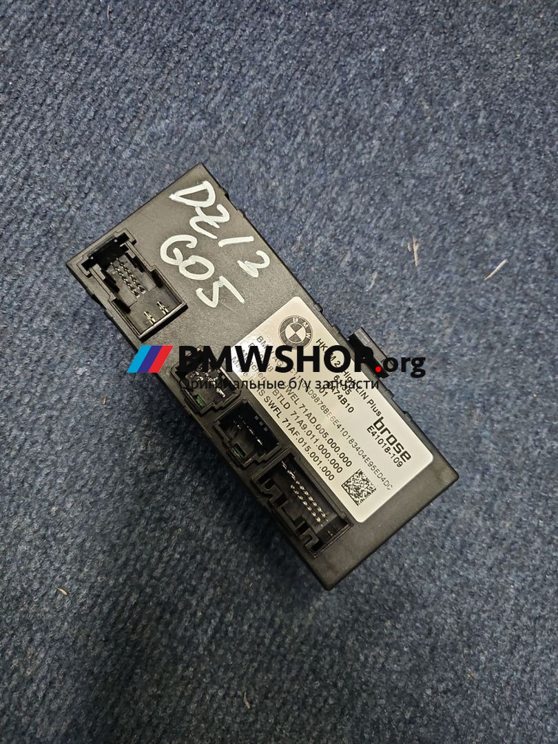 блок управления крышкой багажника BMW X5 G05 [рестайлинг] G05 2024, 3.0 л., дизель, АКПП, 475 black-sapphire metallic, внедорожник 5 дв., полный привод, правый руль, 5A74B10