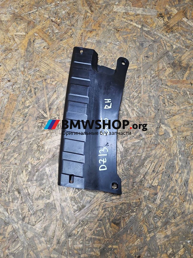 защита бампера заднего BMW X5 G05 [рестайлинг] G05 2024, 3.0 л., дизель, АКПП, внедорожник 5 дв., 7487526