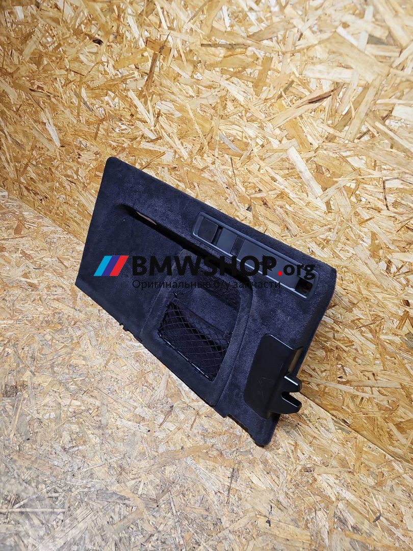 обшивка багажника BMW X5 G05 [рестайлинг] G05 2024, 3.0 л., дизель, АКПП, c35 blue ridge mountain mettalic, внедорожник 5 дв., полный привод, правый руль, 5A40E28