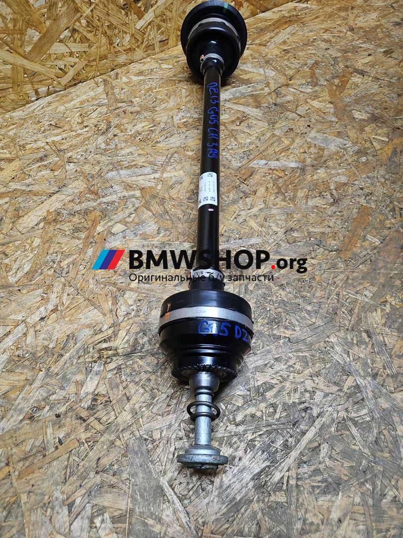 полуось задняя (приводной вал, ШРУС) BMW X5 G05 [рестайлинг] G05 2024, 3.0 л., дизель, АКПП, 475 black-sapphire metallic, внедорожник 5 дв., полный привод, правый руль, 8487513