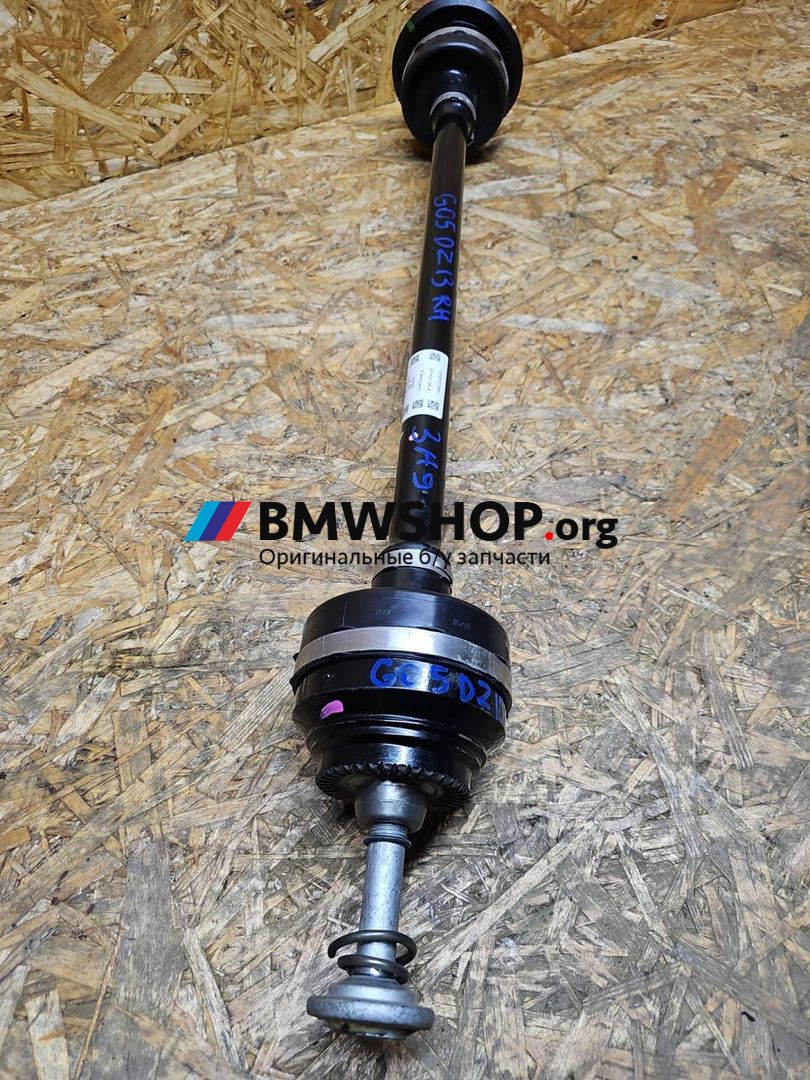 полуось задняя (приводной вал, ШРУС) BMW X5 G05 [рестайлинг] G05 2024, 3.0 л., B57 D30 B, дизель, АКПП, внедорожник 5 дв., 8487514