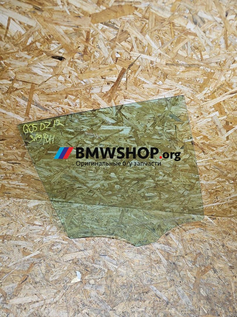 стекло двери задней правой BMW X5 G05 [рестайлинг] G05 2024, 3.0 л., дизель, АКПП, c35 blue ridge mountain mettalic, внедорожник 5 дв., полный привод, правый руль