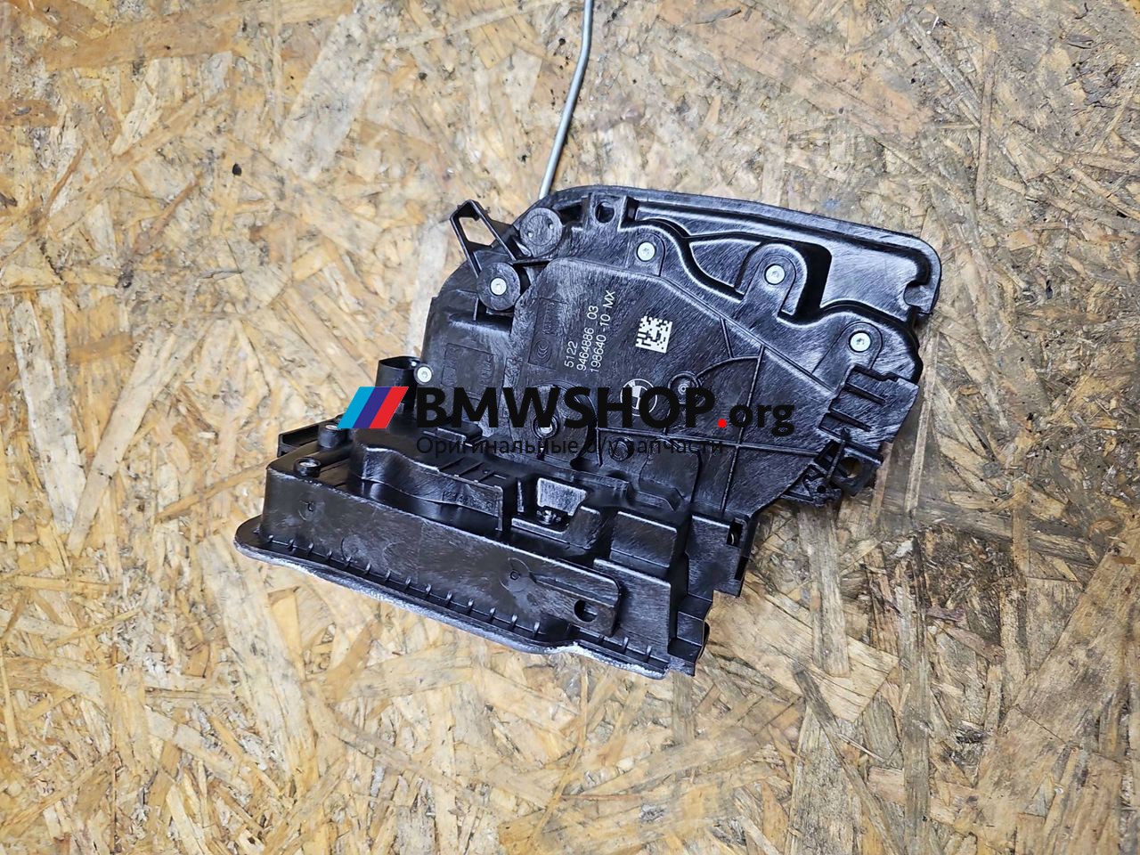 замок двери задней правой BMW X5 G05 [рестайлинг] G05 2024, 3.0 л., дизель, АКПП, c35 blue ridge mountain mettalic, внедорожник 5 дв., полный привод, правый руль, 9464886