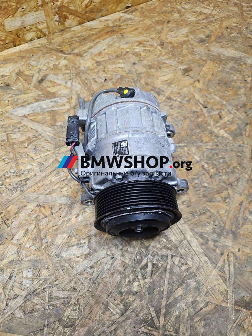 компрессор кондиционера BMW X7 G07 2020, 3.0 л., B57 D30 B, дизель, АКПП, полный привод, 7948806