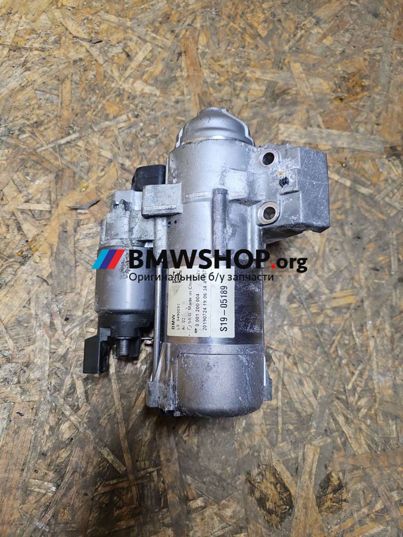 стартер BMW X7 G07 2020, 3.0 л., B57 D30 B, дизель, АКПП, полный привод, 8490093