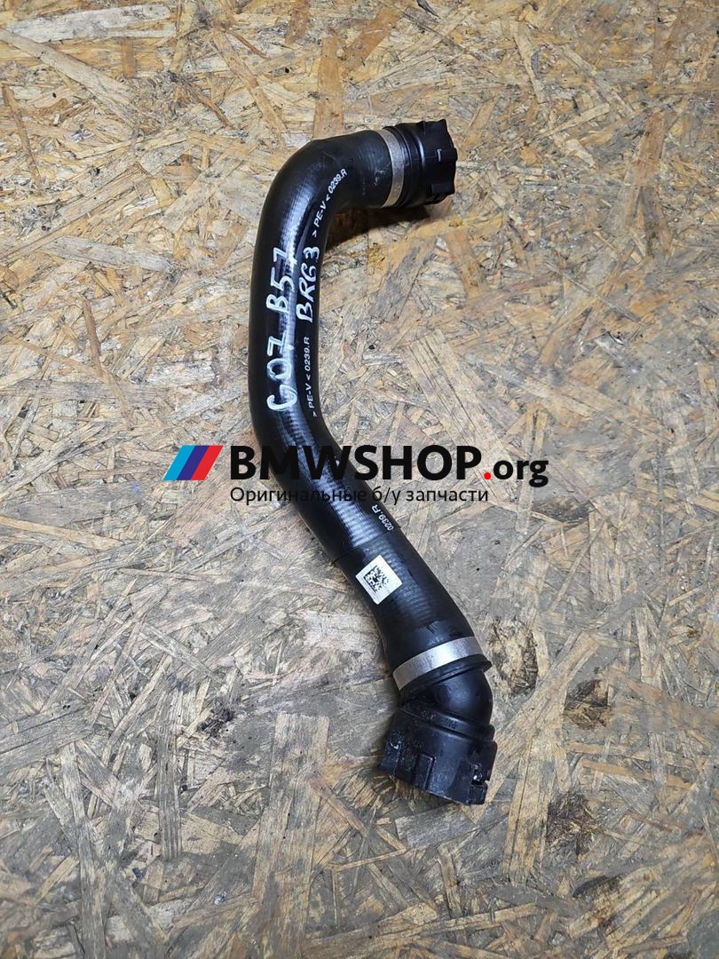 патрубок радиатора BMW X7 G07 2020, 3.0 л., B57 D30 B, дизель, АКПП, полный привод, 8572911