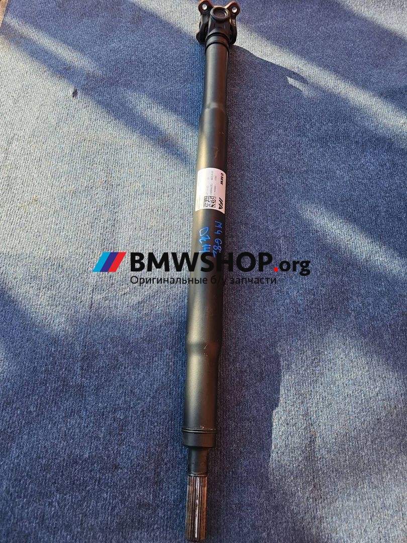 карданный вал BMW M4 G82/G83 G82 2022, 3.0 л., S58B30A, бензин, АКПП, c4p (brooklyn grey metallic), купе, полный привод, правый руль, 8747238
