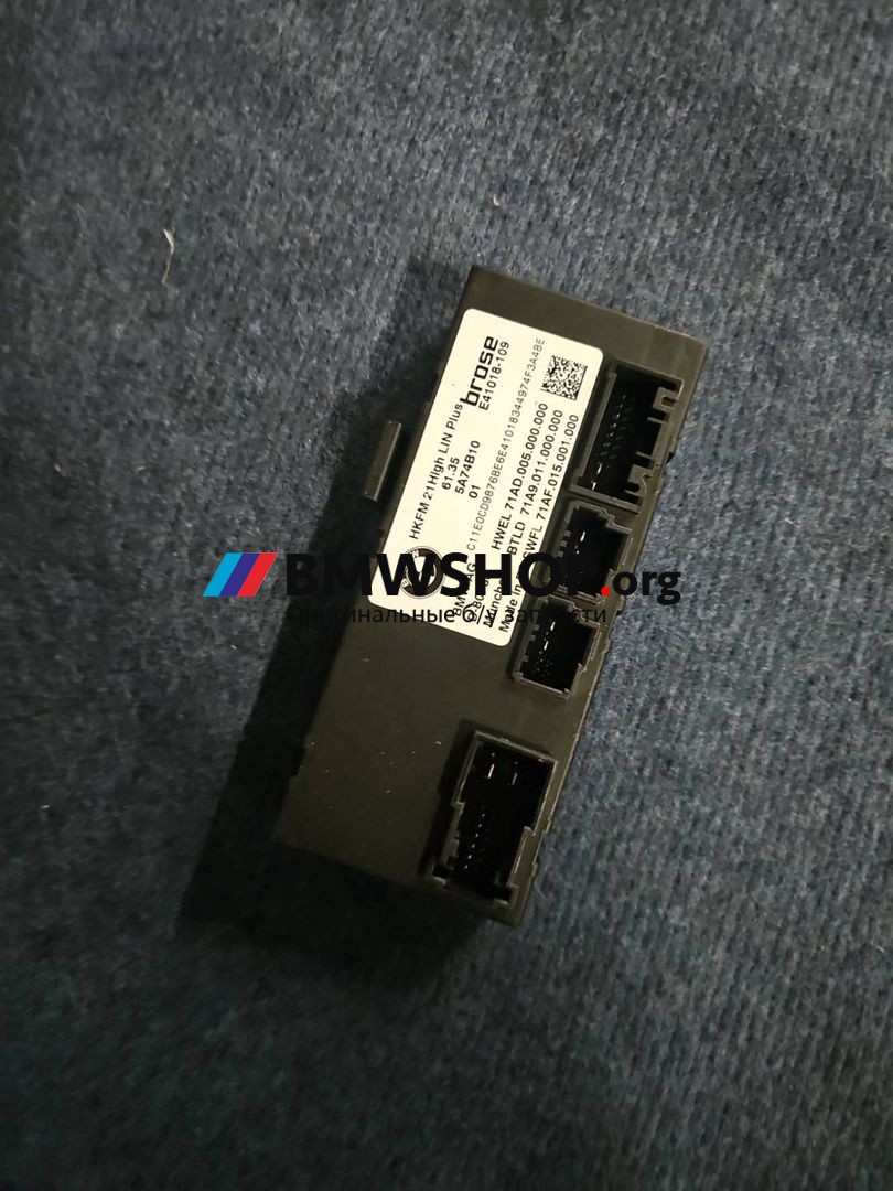 блок управления крышкой багажника BMW X5 G05 [рестайлинг] G05 2024, 3.0 л., B57 D30 B, дизель, АКПП, 475 black-sapphire metallic, хетчбэк 5 дв., полный привод, правый руль, 5A74B10