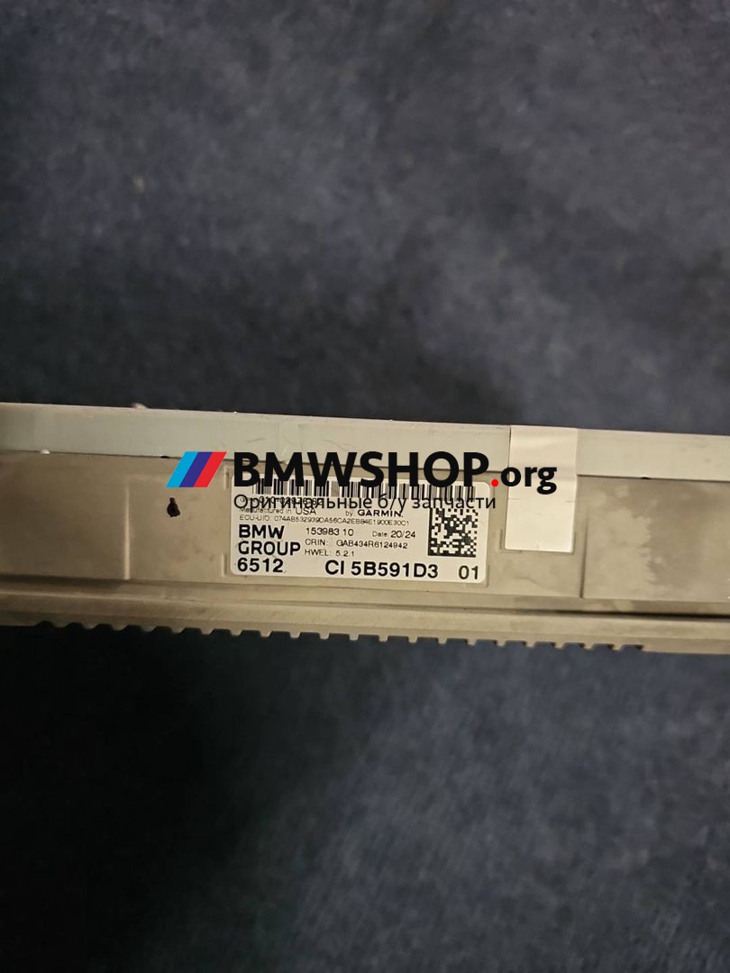 навигация BMW X5 G05 [рестайлинг] G05 2024, 3.0 л., B57 D30 B, дизель, АКПП, 475 black-sapphire metallic, хетчбэк 5 дв., полный привод, правый руль, 5B591D3