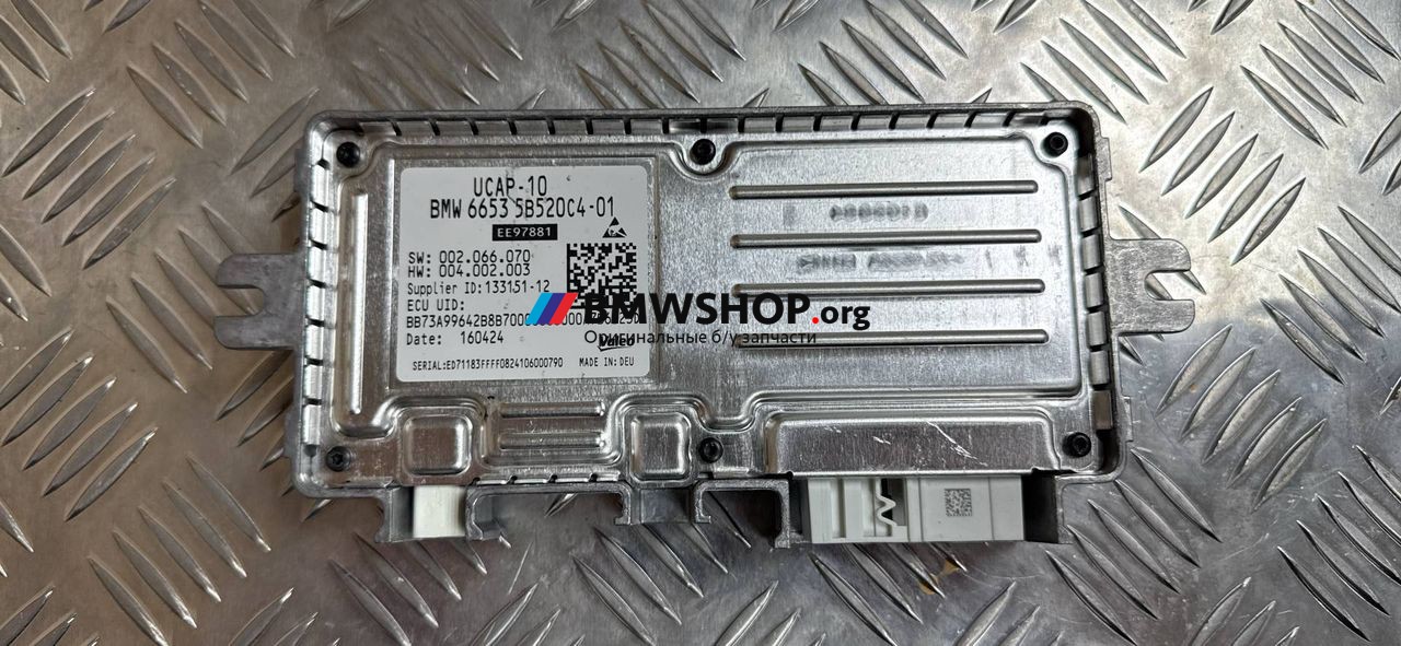 блок управления камерой BMW X5 G05 [рестайлинг] G05 2024, 3.0 л., B57 D30 B, дизель, АКПП, 475 black-sapphire metallic, хетчбэк 5 дв., полный привод, правый руль, 5B520C4