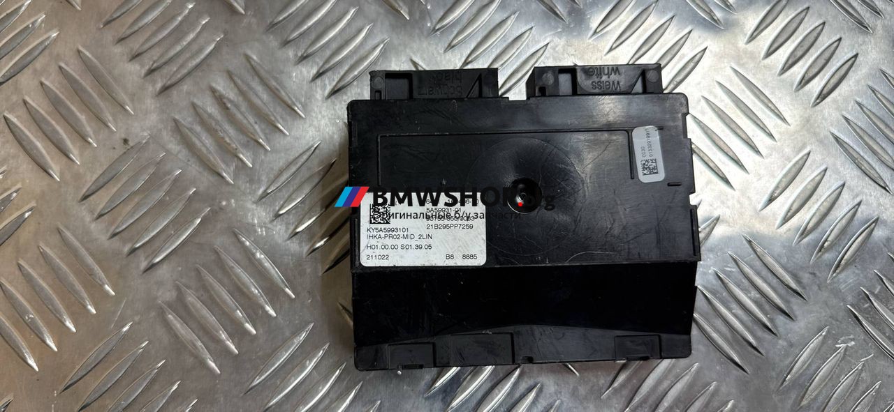 блок управления печки / климат-контроля BMW M4 G82/G83 G82 2022, 3.0 л., S58B30A, бензин, АКПП, c4p (brooklyn grey metallic), купе, полный привод, правый руль, 5A59931