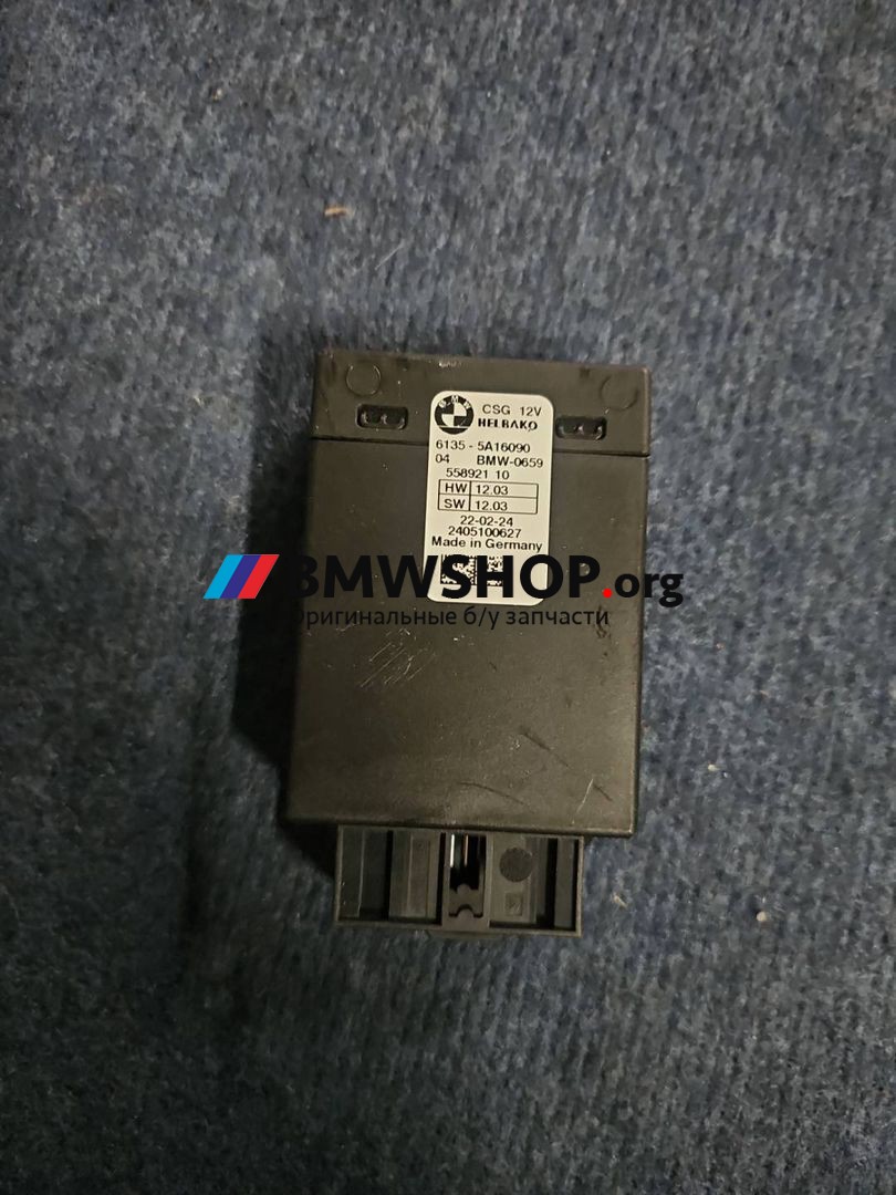 Блок управления рулевой колонки BMW X5 G05 [рестайлинг] G05 2024, 3.0 л., B57 D30 B, дизель, АКПП, 475 black-sapphire metallic, хетчбэк 5 дв., полный привод, правый руль, 5A16090