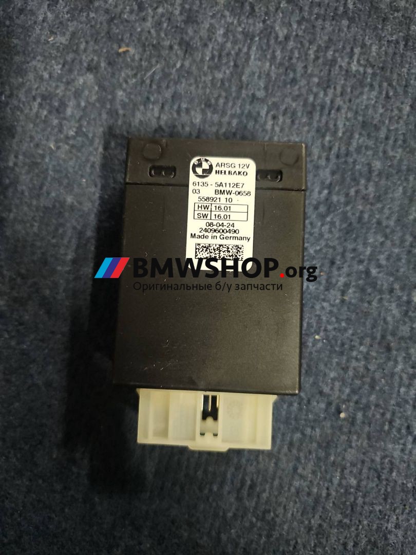 Блок управления рулевой колонки BMW M4 G82/G83 G82 2022, 3.0 л., S58B30A, бензин, 5A112E7