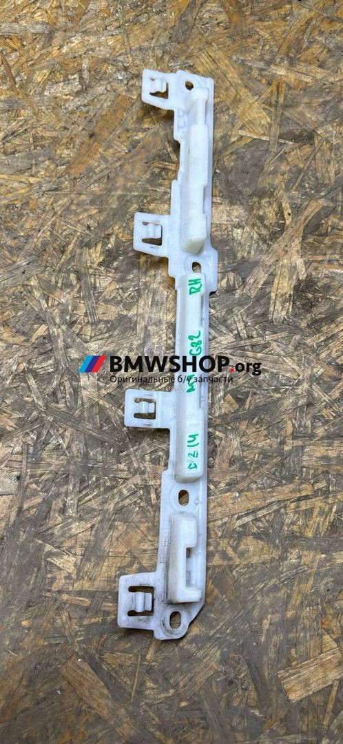 Кронштейн крепления порога BMW M4 G82/G83 G82 2022, 3.0 л., S58B30A, бензин, АКПП, c4p (brooklyn grey metallic), купе, полный привод, правый руль, 8081014