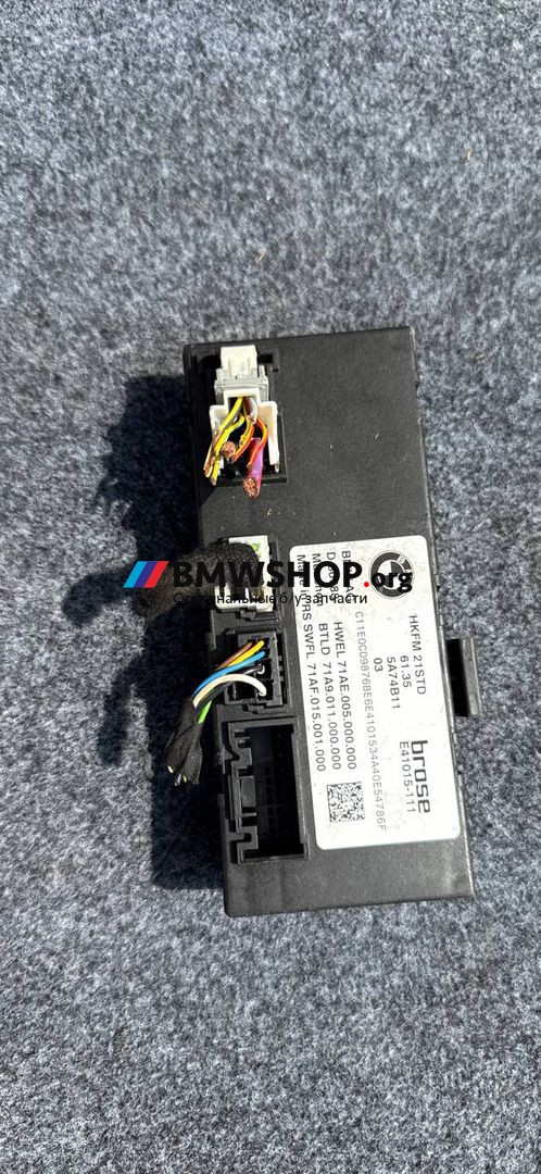 блок управления крышкой багажника BMW 7 серия G70 2024, 3.0 л., B57 D30 B, дизель, АКПП, carbonschwarz metallic (416), седан, полный привод, 5A74B11
