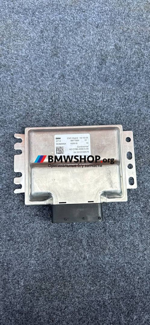 блок управления подвеской BMW 7 серия G70 2024, 3.0 л., B57 D30 B, дизель, АКПП, carbonschwarz metallic (416), седан, полный привод, 8871684