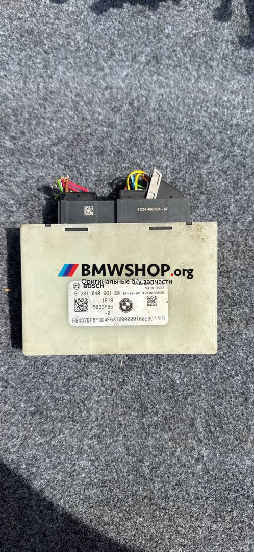 блок управления AdBlue BMW 7 серия G70 2024, 3.0 л., B57 D30 B, дизель, АКПП, carbonschwarz metallic (416), седан, полный привод, 5B33FB5
