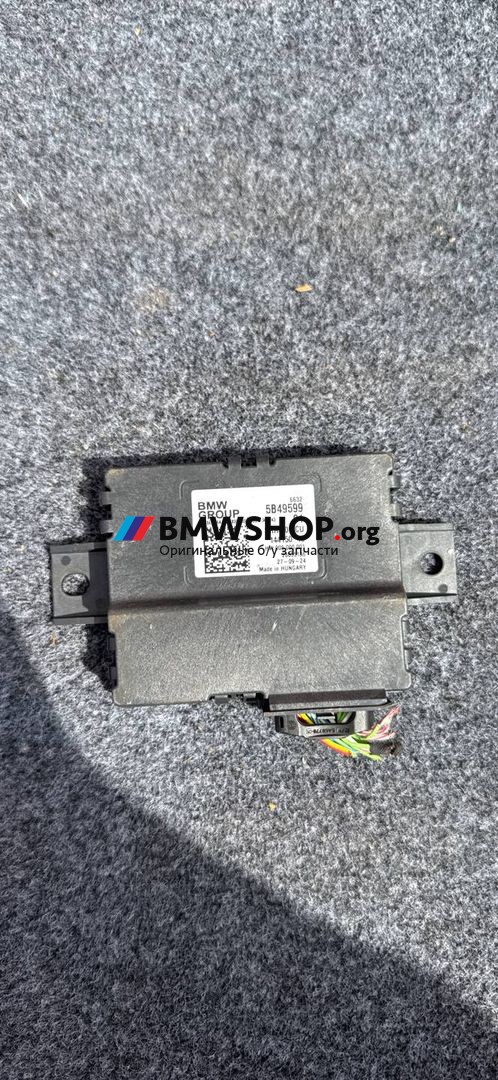 блок управления движением BMW 7 серия G70 2024, 3.0 л., B57 D30 B, дизель, АКПП, carbonschwarz metallic (416), седан, полный привод, 5B49599