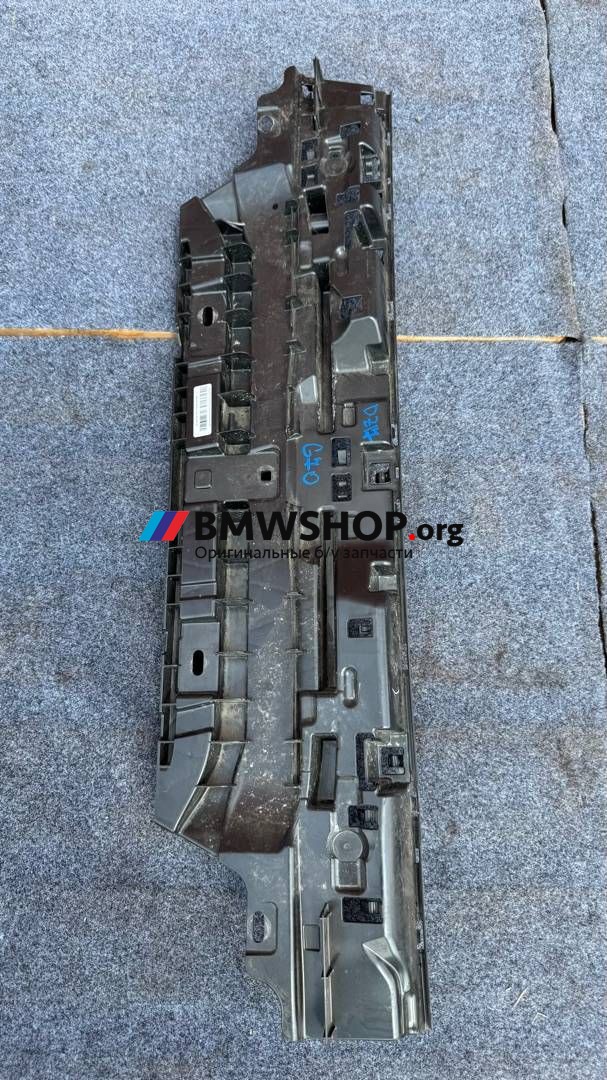 Крепление бампера заднего BMW 7 серия G70 2024, 3.0 л., B57 D30 B, дизель, АКПП, carbonschwarz metallic (416), седан, полный привод, 9464148