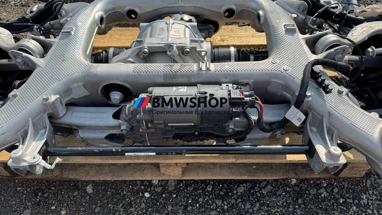 актюатор привода HSR BMW 7 серия G70 2024, 3.0 л., B57 D30 B, дизель, АКПП, carbonschwarz metallic (416), седан, полный привод, 8878089