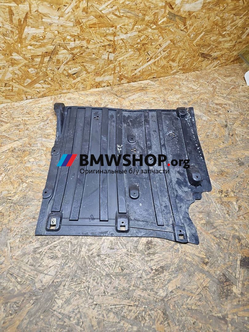 защита днища BMW 7 серия G70 2024, 3.0 л., B57 D30 B, дизель, АКПП, седан, 5A015D4