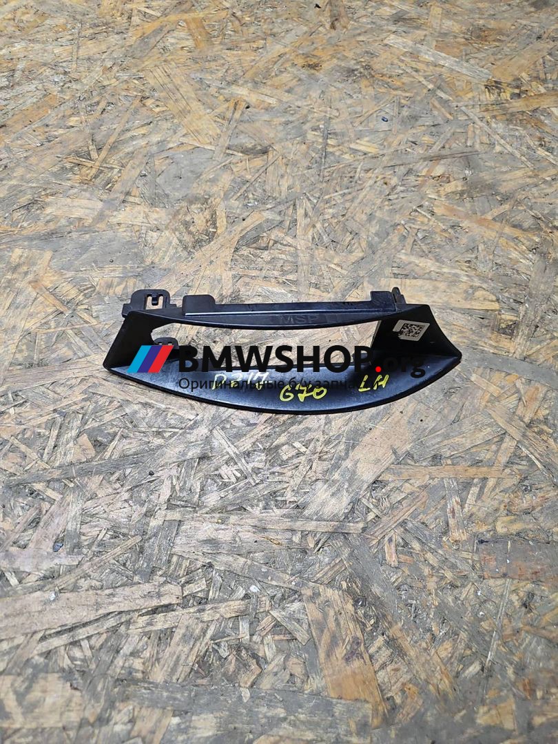 кронштейн (крепление) BMW 7 серия G70 2024, 3.0 л., B57 D30 B, дизель, АКПП, седан, 8082385