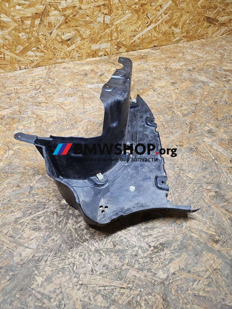 защита бампера заднего BMW 7 серия G70 2024, 3.0 л., B57 D30 B, дизель, АКПП, седан, 9498313