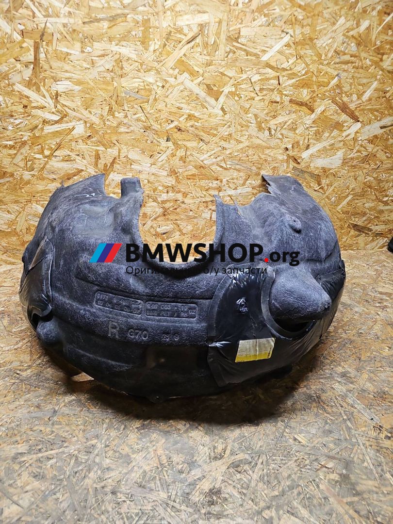 защита арок задняя правая (подкрылок) BMW 7 серия G70 2024, 3.0 л., B57 D30 B, дизель, АКПП, седан, 9498284