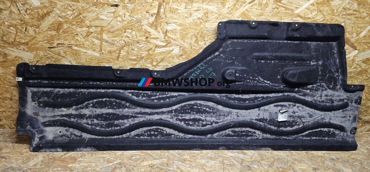 защита днища BMW 7 серия G70 2024, 3.0 л., B57 D30 B, дизель, АКПП, carbonschwarz metallic (416), седан, полный привод, 9498267