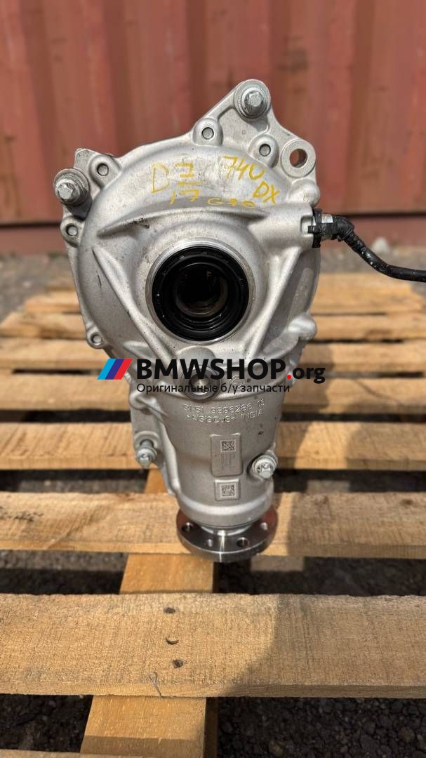 редуктор переднего моста BMW 7 серия G70 2024, 3.0 л., B57 D30 B, дизель, АКПП, carbonschwarz metallic (416), седан, полный привод, 8848686