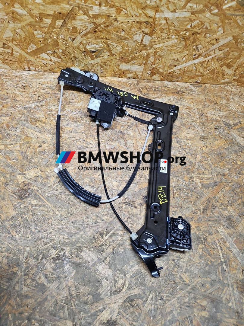 стеклоподъемник BMW M4 G82/G83 G82 2022, 3.0 л., S58B30A, бензин, АКПП, c4p (brooklyn grey metallic), купе, полный привод, правый руль, 9854230, 5A071C4