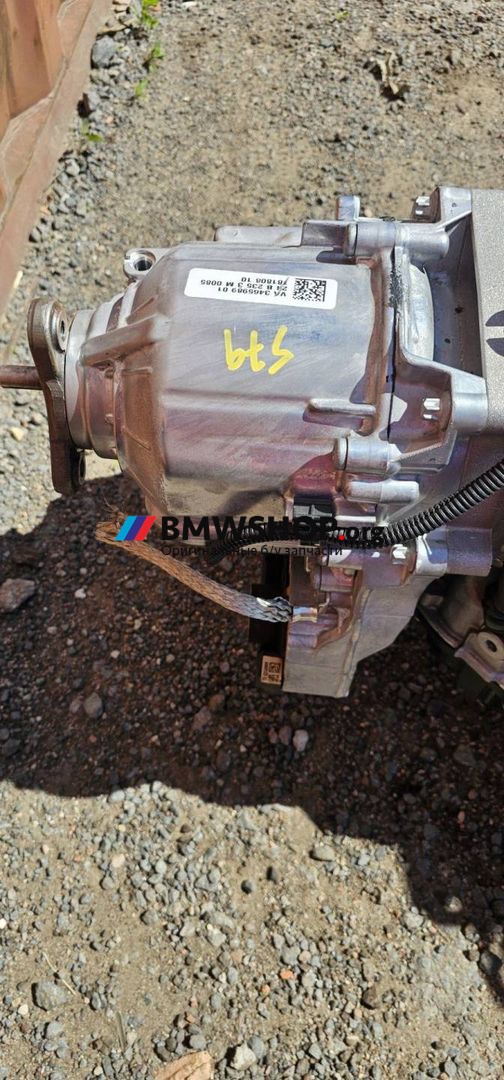 раздаточная коробка BMW X5 G05 [рестайлинг] G05 2024, 3.0 л., B57 D30 B, дизель, АКПП, 475 black saphire metallic, внедорожник 5 дв., полный привод, 9847756