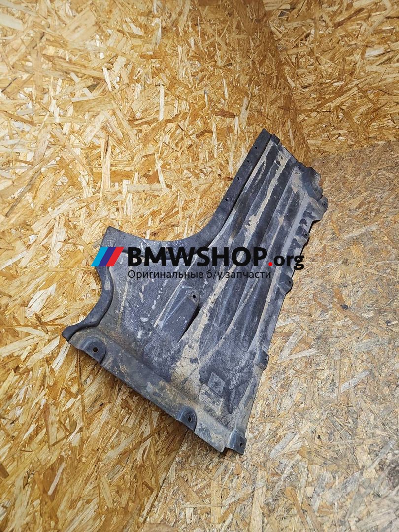 защита днища BMW X5 G05 [рестайлинг] G05 2024, 3.0 л., B57 D30 B, дизель, АКПП, внедорожник 5 дв., 9477802
