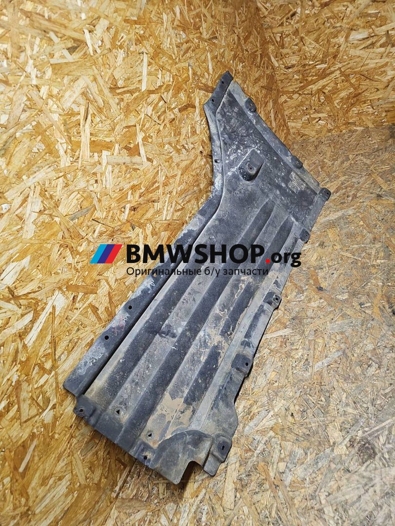 защита днища BMW X5 G05 [рестайлинг] G05 2024, 3.0 л., B57 D30 B, дизель, АКПП, внедорожник 5 дв., 9477801