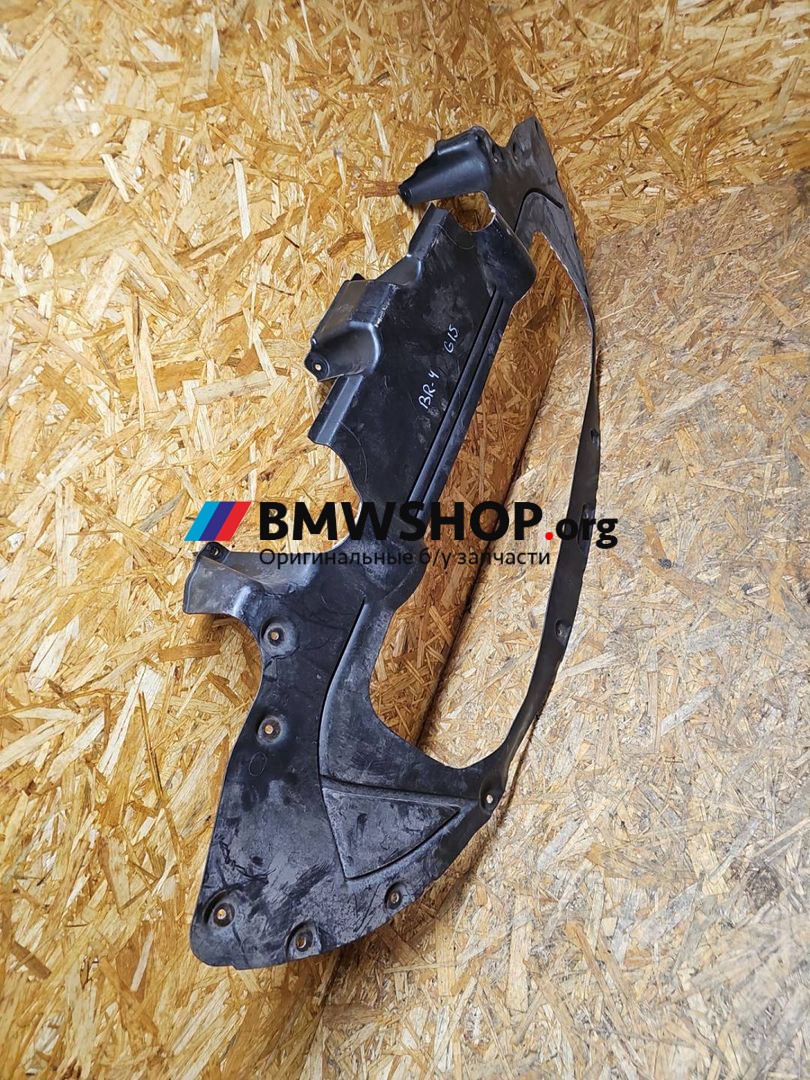 защита бампера заднего BMW 8 серия G14/G15 2018, 3.0 л., дизель, АКПП, купе, 7374721