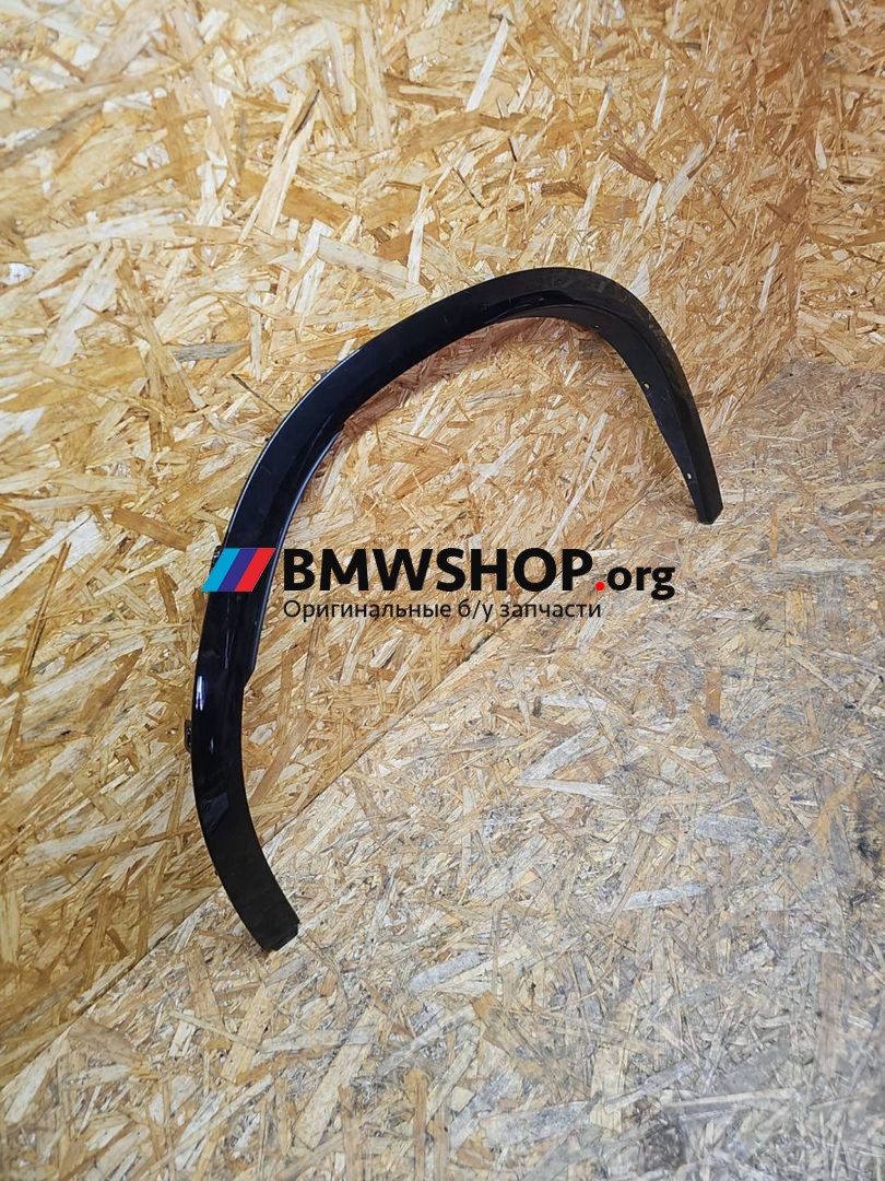 накладка колесной арки BMW X4 M F98 [рестайлинг] 2024, 3.0 л., S58B30A, бензин, АКПП, 475 black-sapphire metallic, полный привод, правый руль, 8071014