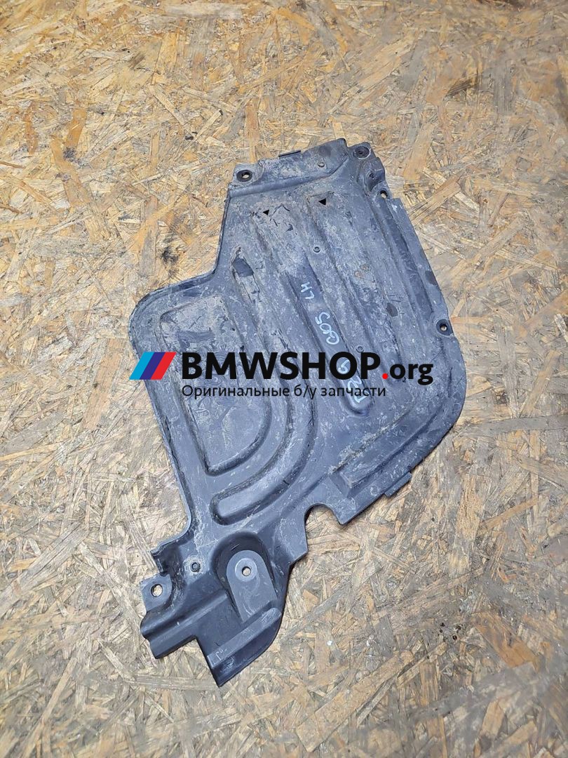 защита днища BMW X5 G05 [рестайлинг] G05 2024, 3.0 л., B57 D30 B, дизель, АКПП, 475 black saphire metallic, внедорожник 5 дв., полный привод, 8091981