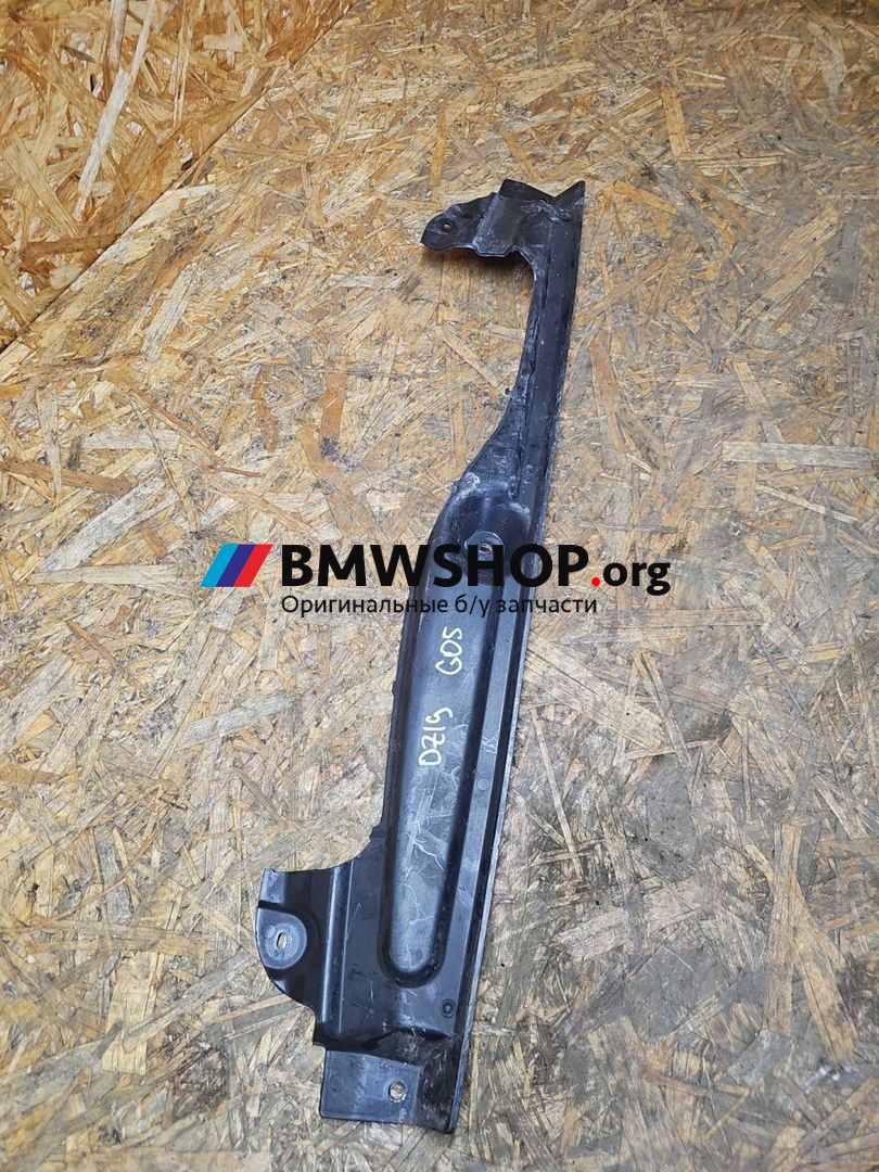 защита бампера заднего BMW X5 G05 [рестайлинг] G05 2024, 3.0 л., B57 D30 B, дизель, АКПП, 475 black saphire metallic, внедорожник 5 дв., полный привод, 8093896