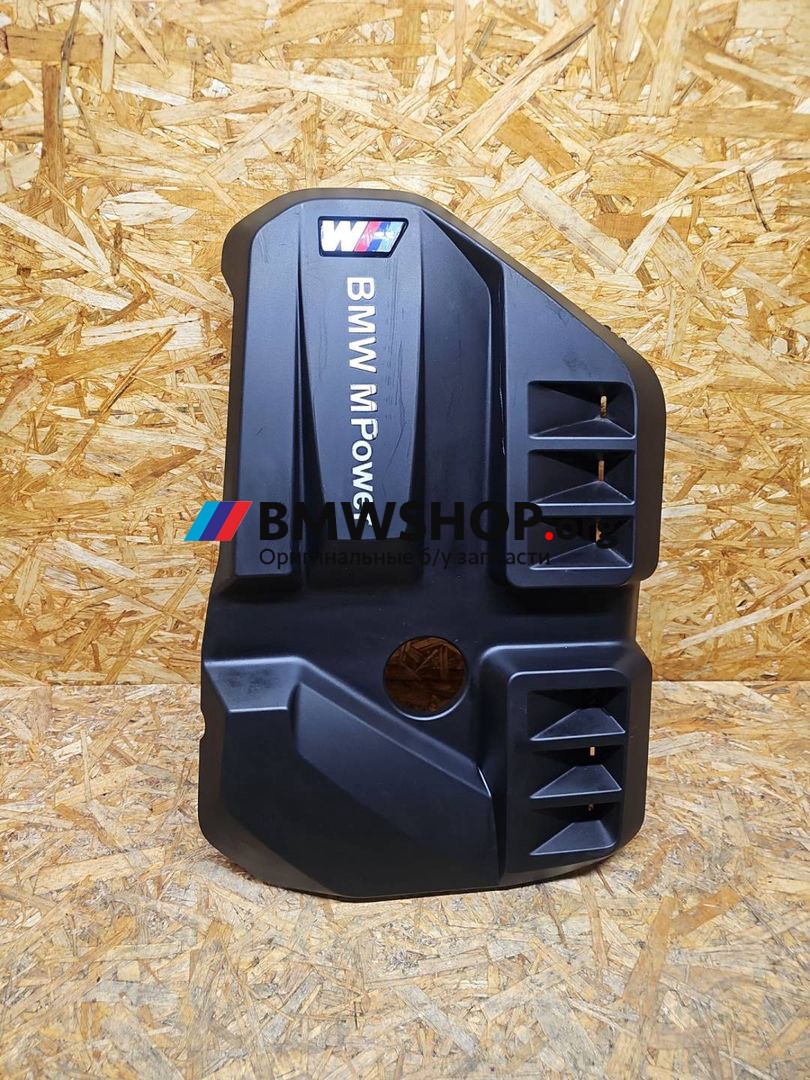 декоративная крышка двигателя BMW X4 M F98 [рестайлинг] 2024, 3.0 л., S58B30A, бензин, АКПП, 475 black-sapphire metallic, полный привод, правый руль, 8095975