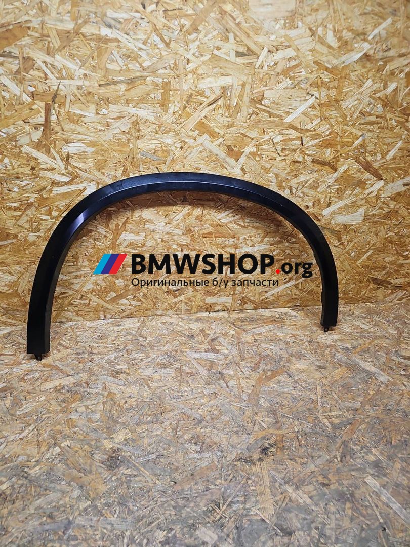 накладка колесной арки BMW X5 G05 [рестайлинг] G05 2024, 3.0 л., B57 D30 B, дизель, АКПП, 475 black saphire metallic, внедорожник 5 дв., полный привод, 8069286