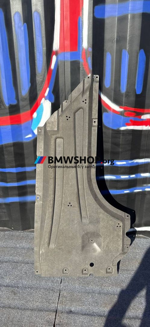 защита днища BMW M2 G87 2023, 3.0 л., S58B30A, бензин, АКПП, купе, 8082062