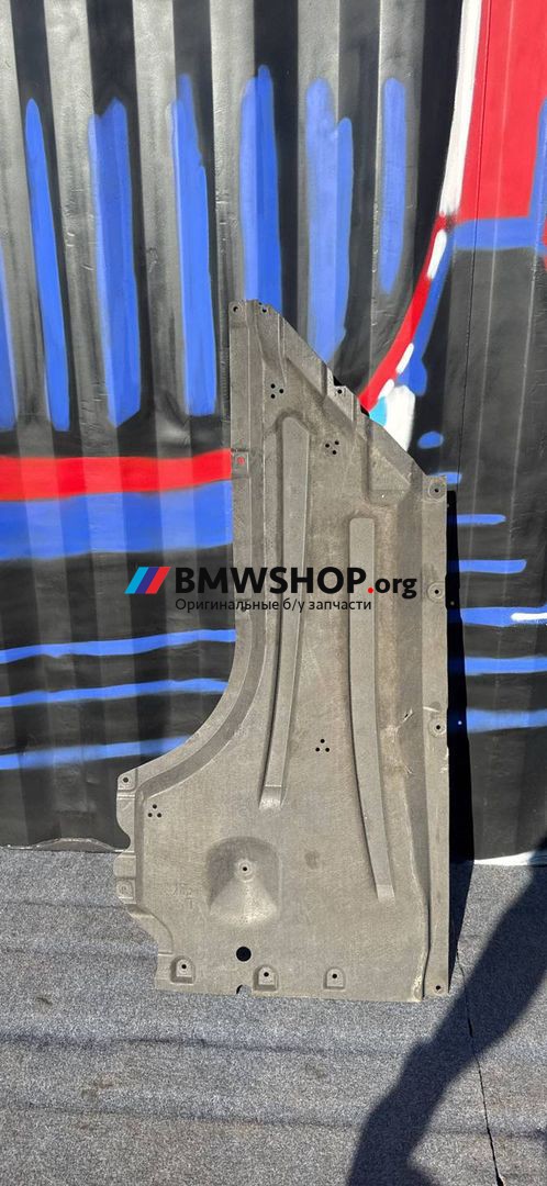защита днища BMW M2 G87 2023, 3.0 л., S58B30A, бензин, АКПП, купе, 8082061