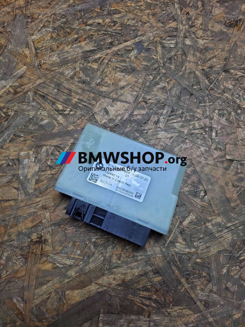 блок управления AdBlue BMW X5 G05 2019, 3.0 л., B57 D30 B, дизель, АКПП, 475 black-sapphire metallic, хетчбэк 5 дв., полный привод, правый руль, 5A0DB24