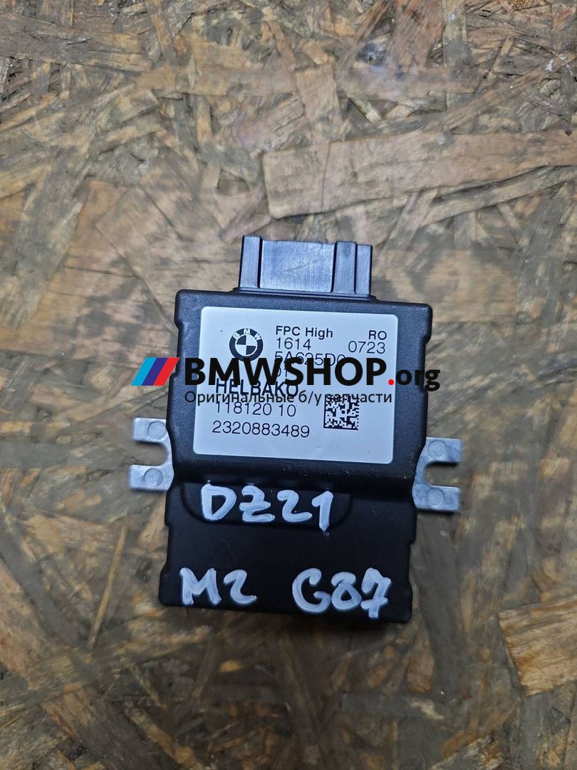реле бензонасоса BMW M2 G87 2023, 3.0 л., S58B30A, бензин, АКПП, c4p, купе, задний привод, правый руль, 5A625D0