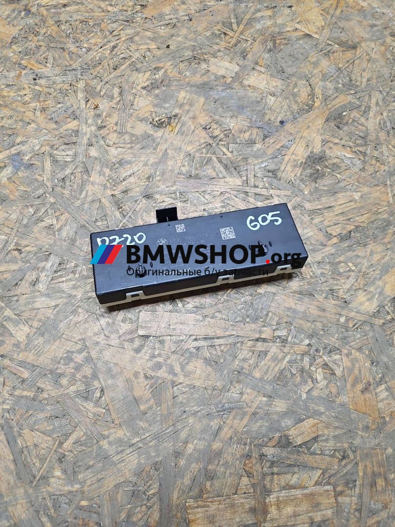 блок управления крышкой багажника BMW X5 G05 2019, 3.0 л., B57 D30 B, дизель, АКПП, 475 black-sapphire metallic, хетчбэк 5 дв., полный привод, правый руль, 9852928